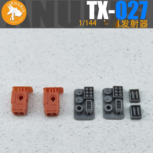 ANUBIS TX027 Detail Upgrade Parts for 1/144 Bulle t magazine 3D Print Parts