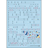 TRS Water slide decal For RG NU RX-93FF Collectibles