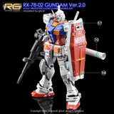 ヤン・ゴースト 水転写デカール RG 1/144 RX-78-2 VER2.0 FLUO用