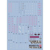 20250721 EVO decal Water Slide MG 1/100 VIDAR IBO EVOMG070
