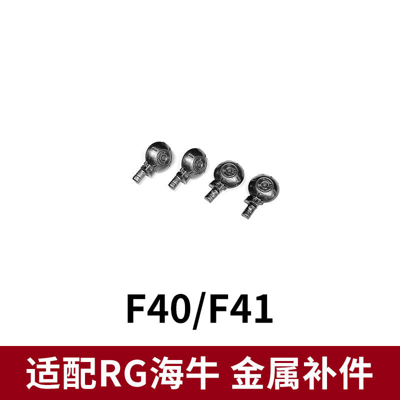 CA RG 1/144 HI NU  F1-14 V-FIN F3 F4 F43 G46 A6 REPLACEMENT SPARE METAL PARTS