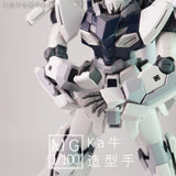 Plasticist Studio 3D Print Hand Parts for MG NU V Hi Nu Ver.ka / MG Stein Sinanju Ver.ka / MG Jesta B&C (No kits, no model)