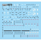 MASTER Water Slide Decal H078 HG 1/144 RX-93-V2 Hi-v Hi Nu Collectibles