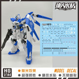 MASTER H078 Water slide decal FOR HG RX-93-V2 Hi-v Hi NU Fluo Type NO KITS Collectibles