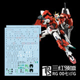 Transamsphere TRS RG 1/144 00 SEVEN 7 SWOR D Inspection WATER SLIDE DECAL TRSRG0237SI