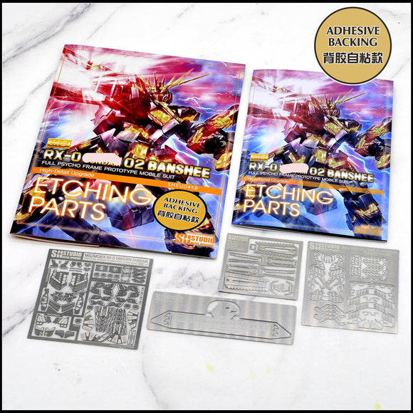 SH STUDIO Metal Etching Etched Upgrade Parts for MG 1/100 02 BANSHEE