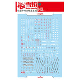 XY XUEYAN MGSD-03 MGSD 1/100 Wing Zero EW Water Slide Decal no kits