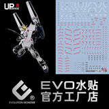 20250721 EVO Water Slide Decal for MG 1/100 NARRATIVE NT B-PACKS EVOPM029