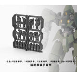 Plasticist Studio SDJJ060 Hand Parts for HG Grazz (Not the kits)