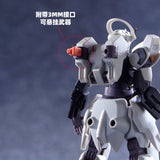 Phoenix Detail Upgrade Parts A-24 for 1/144 Grand Slam Strike
