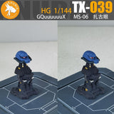 Anubis TX039 EX038 EX039 Detail parts for HG 1/144 GQuuuuuuX POLICE ZAKU EYE Shoulder booster backpack