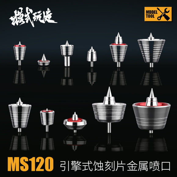 MOSHI MS120 Metal Booster Parts ENGINE TYPE Etching Metal Deatil Upgrade Parts