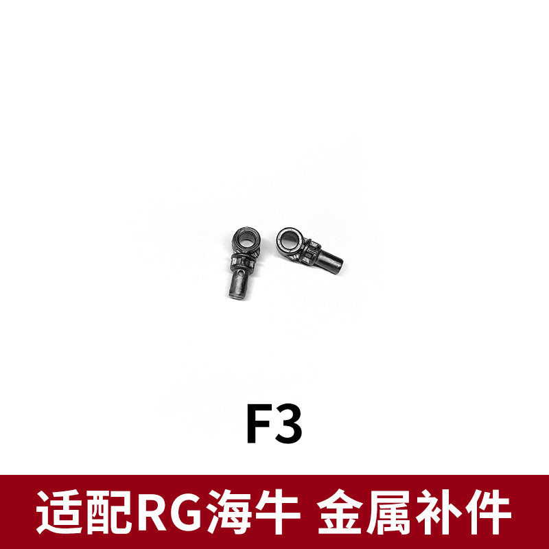 CA RG 1/144 HI NU  F1-14 V-FIN F3 F4 F43 G46 A6 REPLACEMENT SPARE METAL PARTS