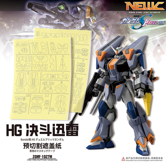 NewC  HG 1/144 SEED Duel Blitz Pre-Cut Masking Tape no model Collectibles