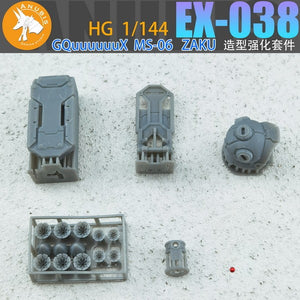 Anubis TX039 EX038 EX039 Detail parts for HG 1/144 GQuuuuuuX POLICE ZAKU EYE Shoulder booster backpack