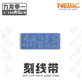 NewC Water slide decal / Cutting tape Kowloon Fist One Ver  Pre-Cut Masking Tape no model Collectibles
