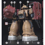 20250721 EVO Water Slide Decal for HG 1/144 RX-78 EX / MS-06F Zaku 2 F Type Solari EVOHG029