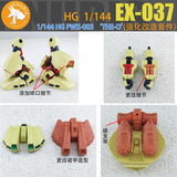 ANUBIS EX037 TX035 TX034 Detail parts for HG 1/144 PWX-003 THE ONE NOT INCLUDE THE KITS