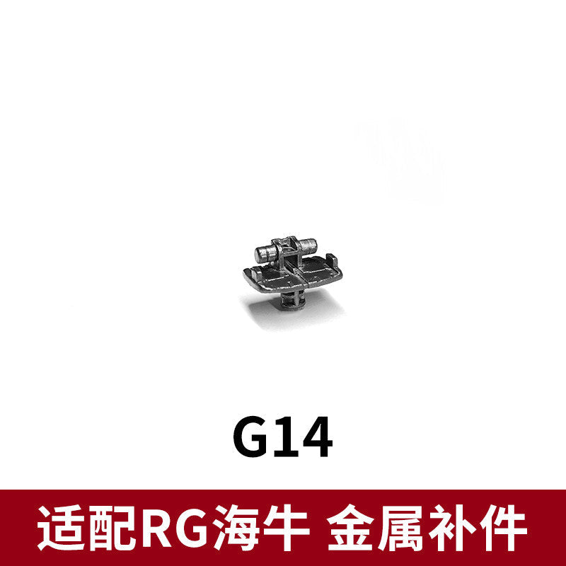 CA RG 1/144 HI NU  F1-14 V-FIN F3 F4 F43 G46 A6 REPLACEMENT SPARE METAL PARTS