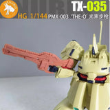 ANUBIS EX037 TX035 TX034 Detail parts for HG 1/144 PWX-003 THE ONE NOT INCLUDE THE KITS
