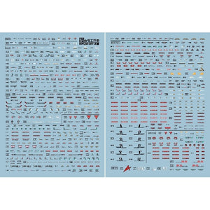 1010 Water Slide Decal for EINTA Sky Defender YUJIAOLAND 1010GM012