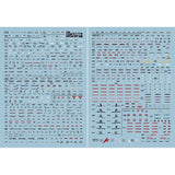 1010 Water Slide Decal for EINTA Sky Defender YUJIAOLAND 1010GM012
