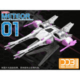 DDB MGSD 1/100 METEOR FLYING BACKPACK WITH DECAL STAND
