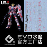 20250721 EVO Water Slide Decal for MG 1/100 NARRATIVE NT B-PACKS EVOPM029