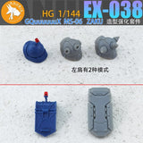 Anubis TX039 EX038 EX039 Detail parts for HG 1/144 GQuuuuuuX POLICE ZAKU EYE Shoulder booster backpack