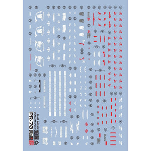 20250721 EVO Water Slide Decal for RG 1/144 Blast Impulse Spec 2 II Seed EVORG049