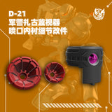 Phoenix D-21 general use monitor booster parts for HG 1/144 GQUUUUUUX POLIC E ZAKU