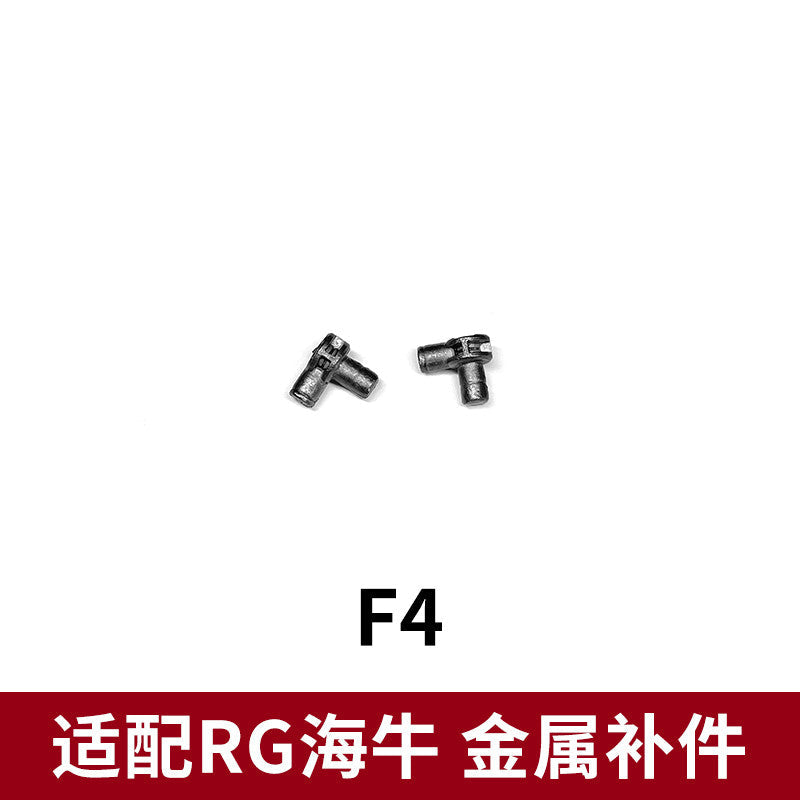 CA RG 1/144 HI NU  F1-14 V-FIN F3 F4 F43 G46 A6 REPLACEMENT SPARE METAL PARTS
