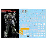 YAN 水転写デカール HG AMS-129 ギラ・ズール 全タイプ用 蛍光タイプ キットなし