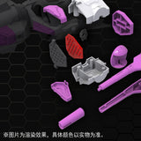 DDB MGSD 1/100 METEOR FLYING BACKPACK WITH DECAL STAND