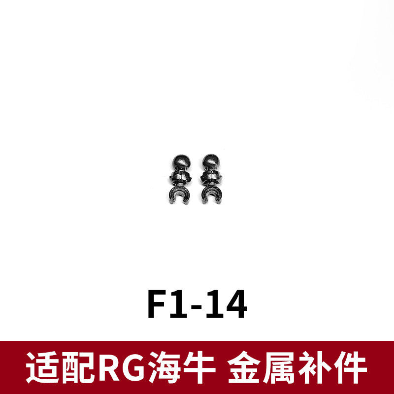 CA RG 1/144 HI NU  F1-14 V-FIN F3 F4 F43 G46 A6 REPLACEMENT SPARE METAL PARTS
