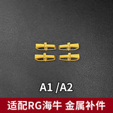CA RG 1/144 HI NU V-FIN Metal Replacement Parts A1 A2 A3 A5 A6 F1-14 F3 F4 F17 F23 F25 F26 F35 F36 F37 F40 F41 F43 F58 F66 G1 G14 G21 G22 G46 I1-26 I2-26