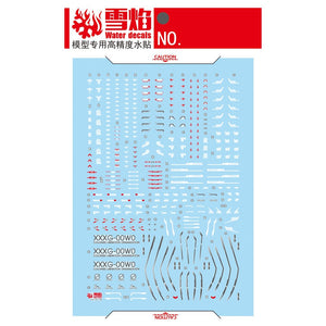 XY XUEYAN MGSD-03 MGSD 1/100 Wing Zero EW Water Slide Decal no kits