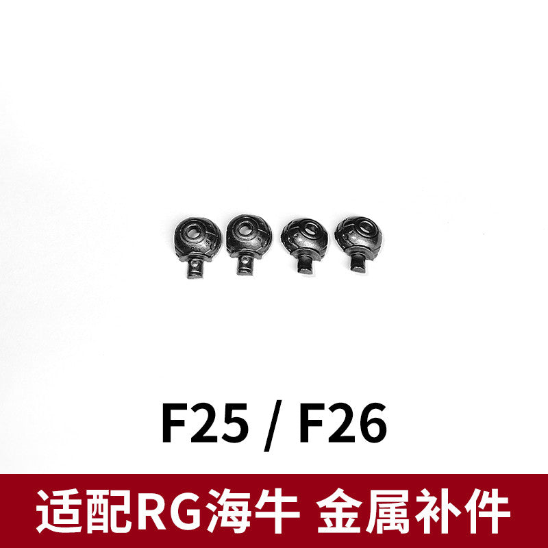 CA RG 1/144 HI NU  F1-14 V-FIN F3 F4 F43 G46 A6 REPLACEMENT SPARE METAL PARTS
