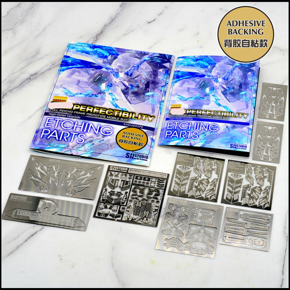 SH STUDIO Metal Etching Etched Upgrade Parts for MG 1/100 Unicorn Pefectibility