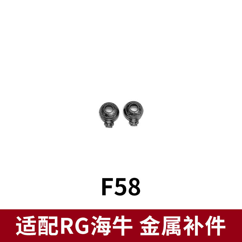 CA RG 1/144 HI NU  F1-14 V-FIN F3 F4 F43 G46 A6 REPLACEMENT SPARE METAL PARTS