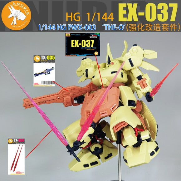 ANUBIS EX037 TX035 TX034 Detail parts for HG 1/144 PWX-003 THE ONE NOT INCLUDE THE KITS