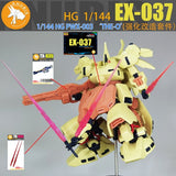 ANUBIS EX037 TX035 TX034 Detail parts for HG 1/144 PWX-003 THE ONE NOT INCLUDE THE KITS