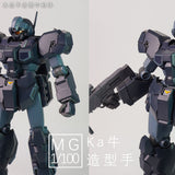 Plasticist Studio 3D Print Hand Parts for MG NU V Hi Nu Ver.ka / MG Stein Sinanju Ver.ka / MG Jesta B&C (No kits, no model)