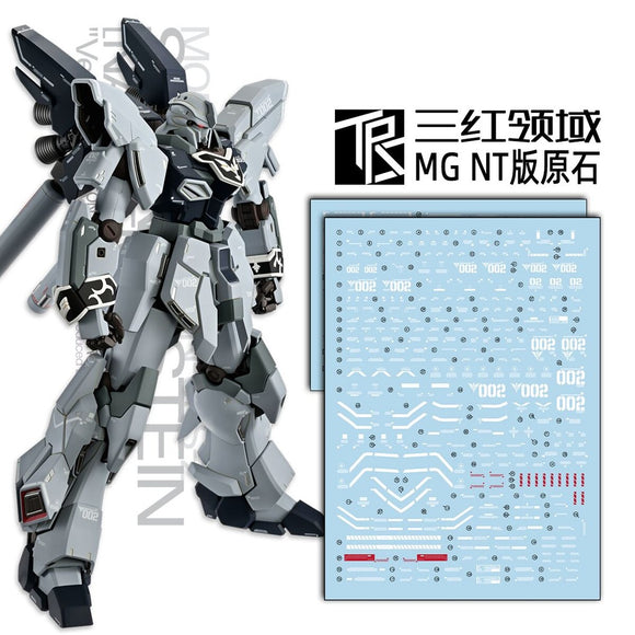 Transamsphere TRS MG 1/100 STEIN SINANJU Narrative NT Ver.ka WATER SLIDE DECAL TRSMG026