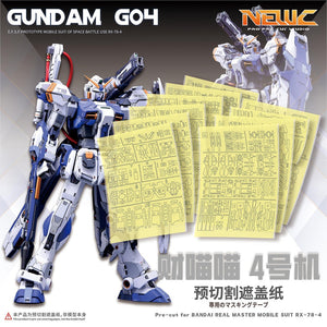 NewC CMM MG RX-78-2 GK Parts  Pre-Cut Masking Tape no model Collectibles