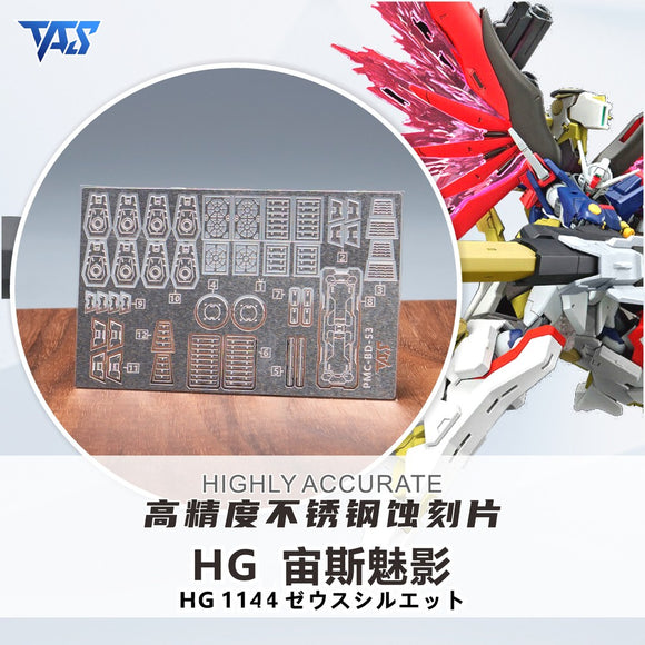 20250722 TAS HG 1/144 Destiny Spec 2 Zeus Silhouette SEED Etching Parts