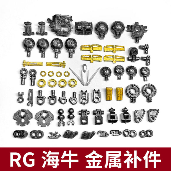 CA RG 1/144 HI NU V-FIN Metal Replacement Parts A1 A2 A3 A5 A6 F1-14 F3 F4 F17 F23 F25 F26 F35 F36 F37 F40 F41 F43 F58 F66 G1 G14 G21 G22 G46 I1-26 I2-26