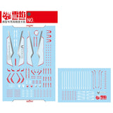 XUEYAN HGCE-103 HG Zeus Silhouette water slide decal NO KITS