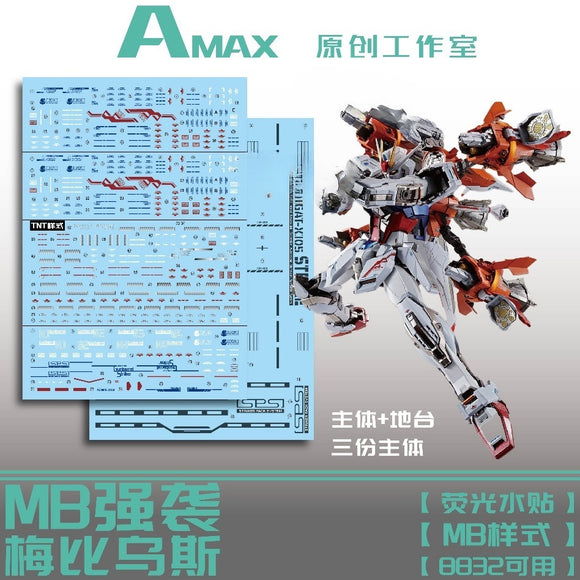 AMAX Water Slide Decal for 8832 MB GAT-X105 Strike / MOEBIUS + Stand decal AMAXMB020