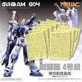 NewC CMM MG RX-78-2 GK Parts  Pre-Cut Masking Tape no model Collectibles